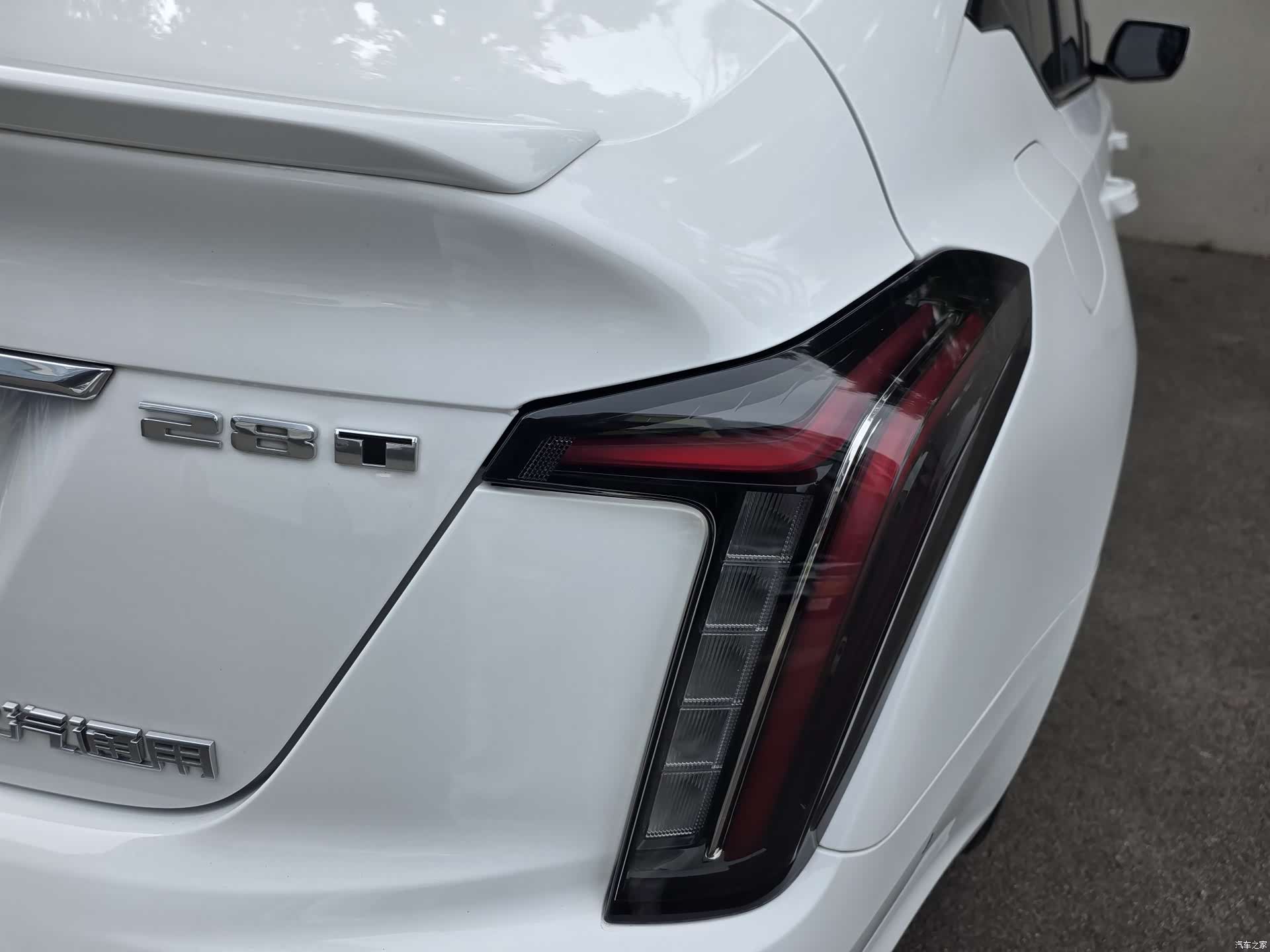 Cadillac CT5, 2020 38
