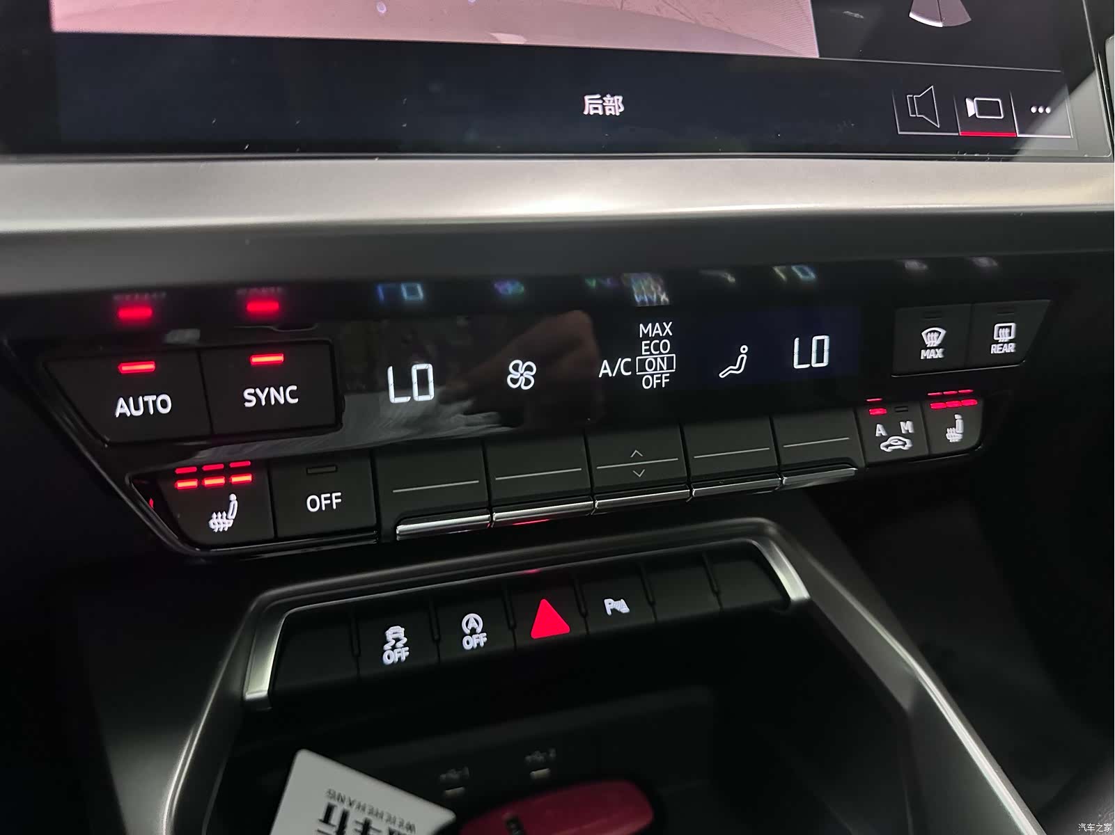 Audi A3, 2023 18