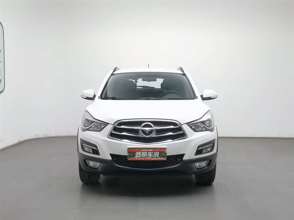 Haima S5