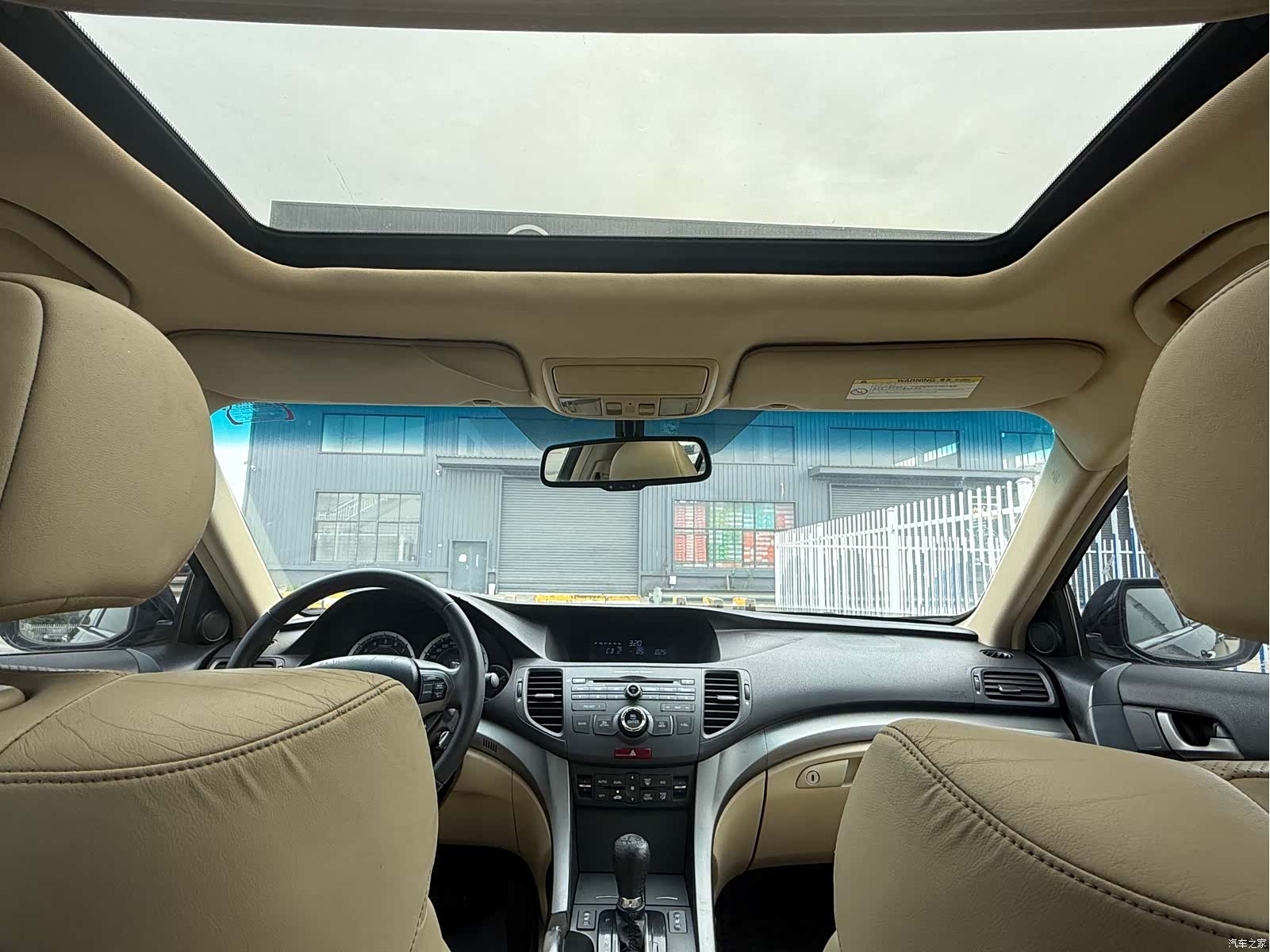 Honda Spirior, 2010 11