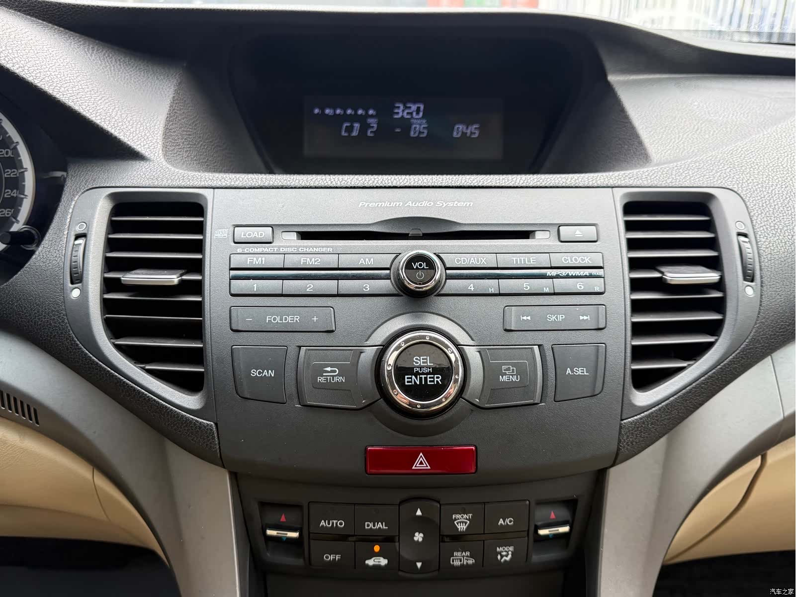Honda Spirior, 2010 13