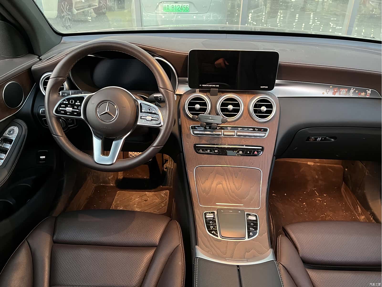 Mercedes-Benz GLC, 2022 7