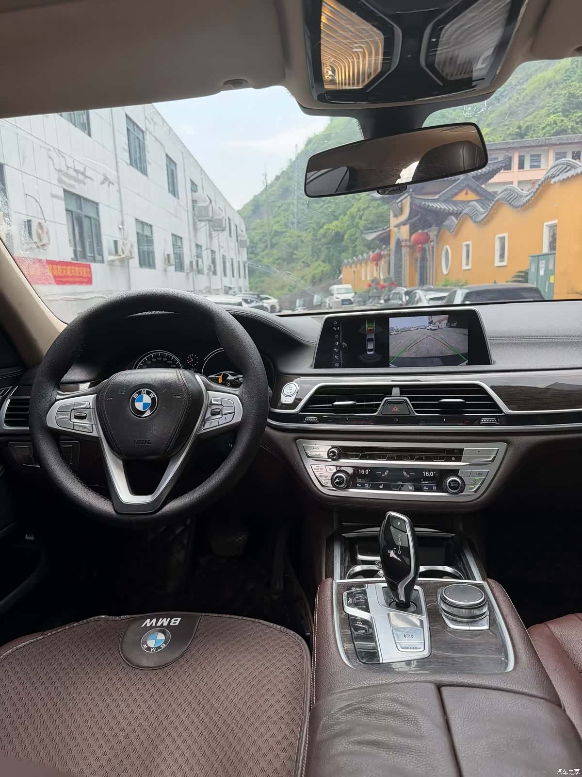 BMW 7 Series, 2016 6