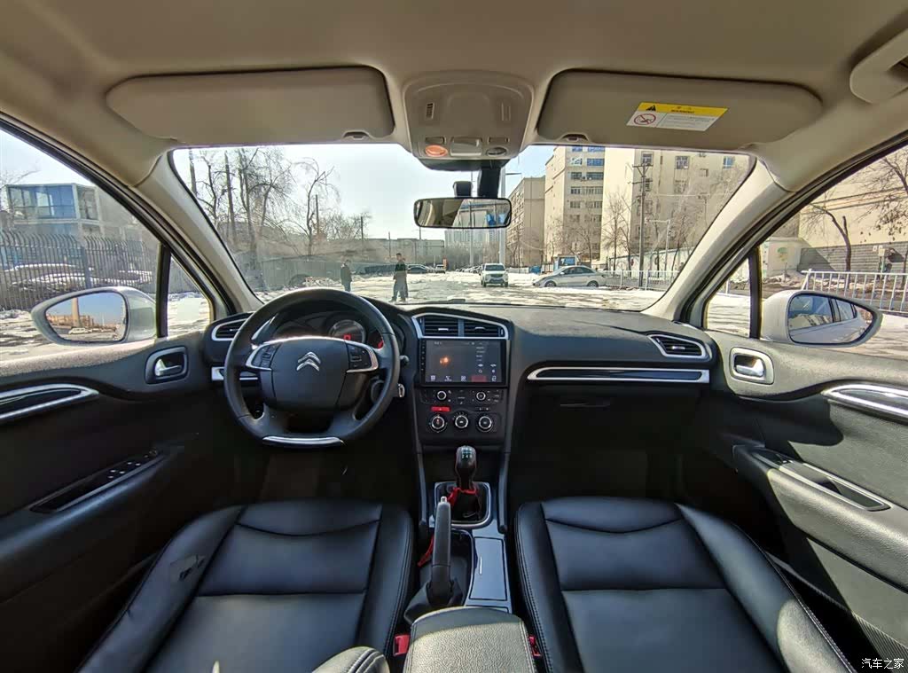Citroen C4, 2015 9