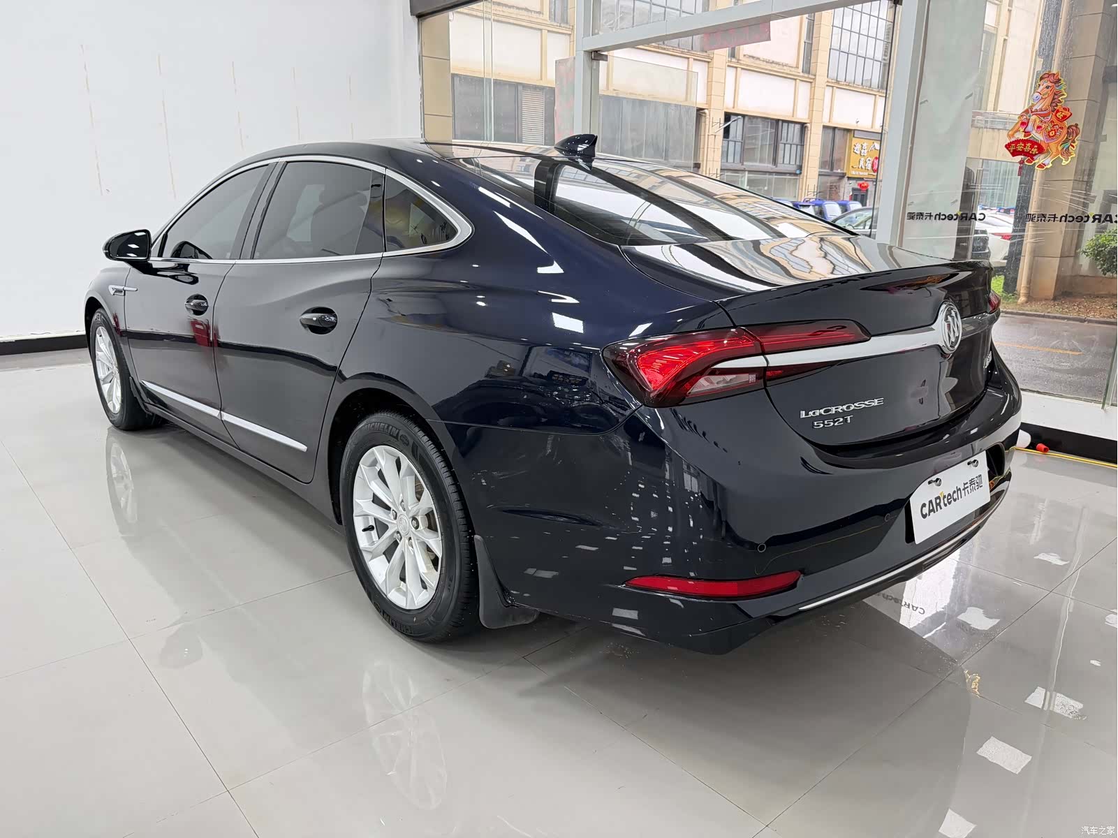 Buick LaCrosse, 2023 7