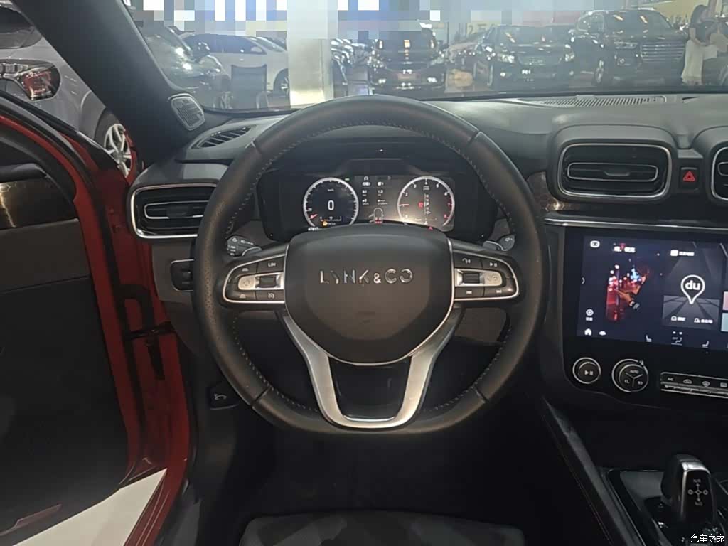 Lynk & Co 01, 2020 11