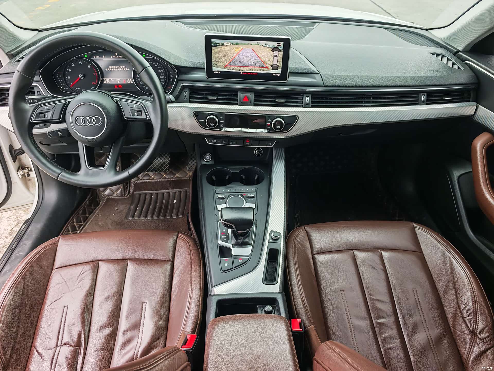 Audi A4L, 2017 11