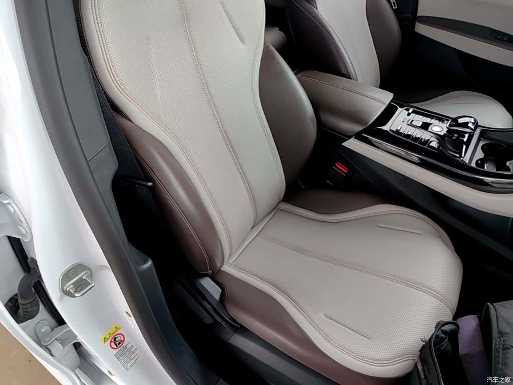 BYD Qin, 2023 25