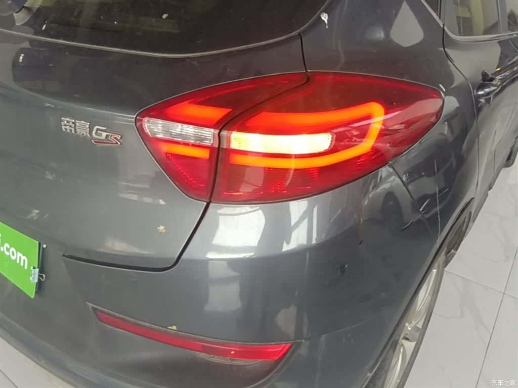 Geely Emgrand, 2017 8