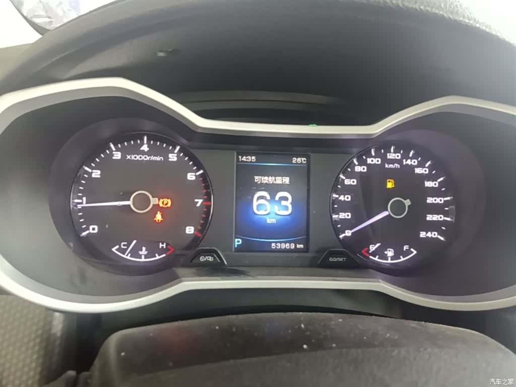 Geely Emgrand, 2017 12