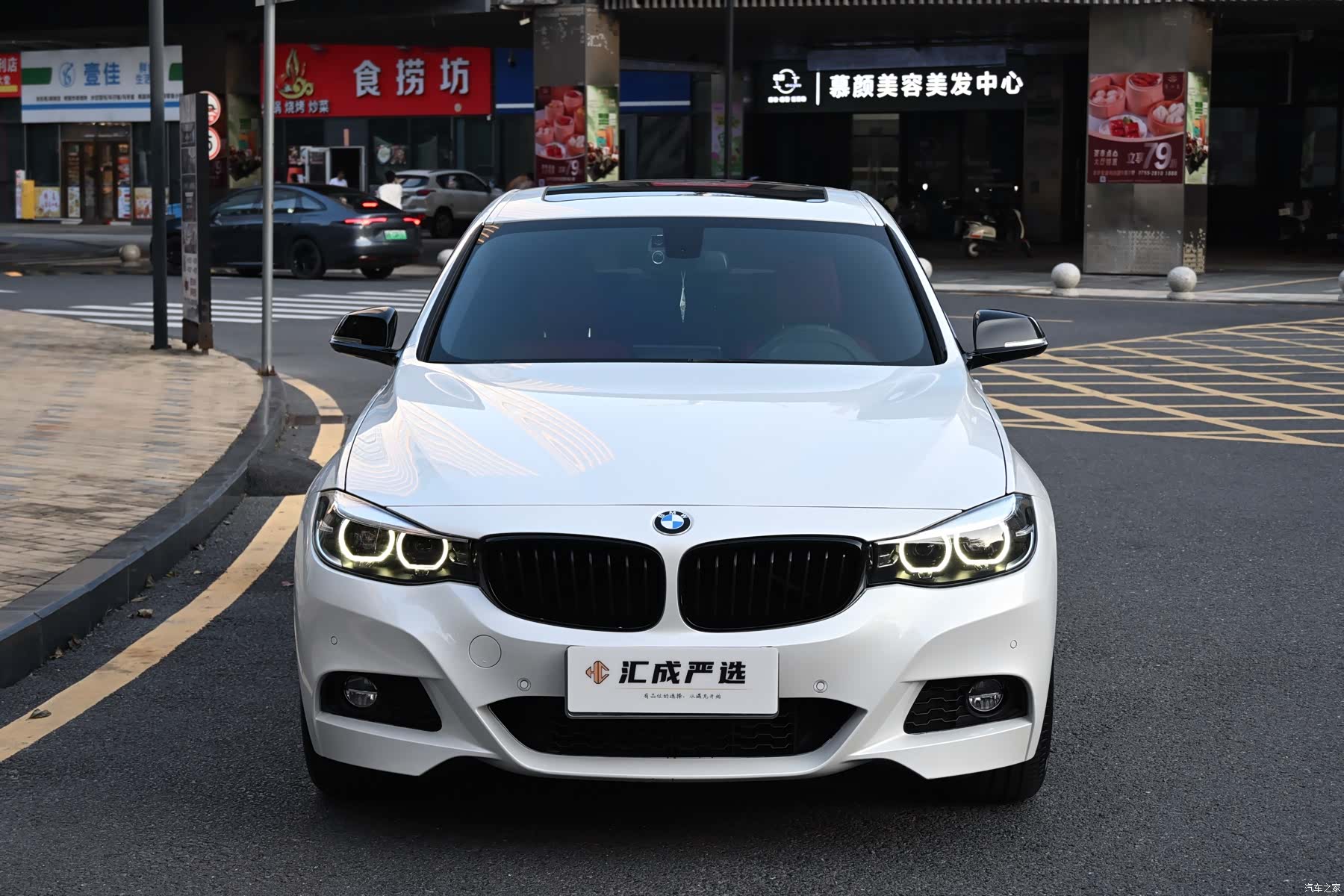 BMW 3 Series, 2021 8