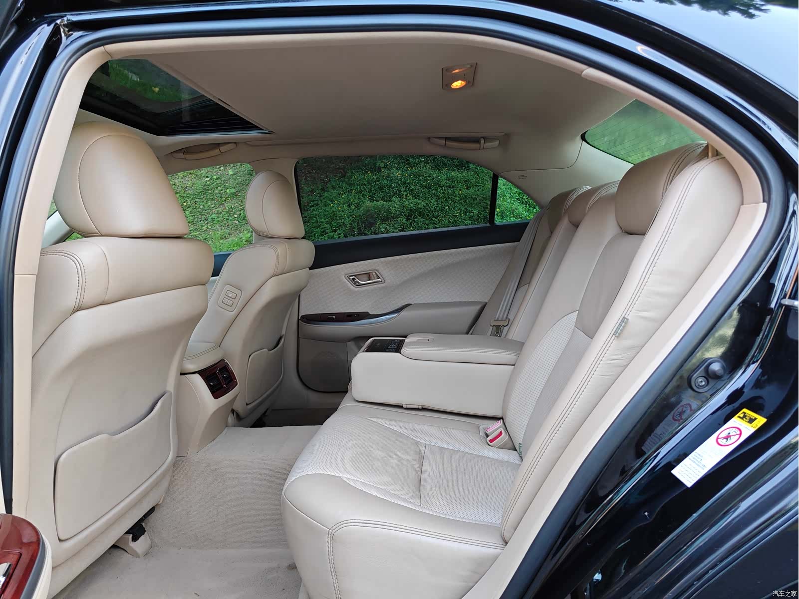 Toyota Crown, 2013 12