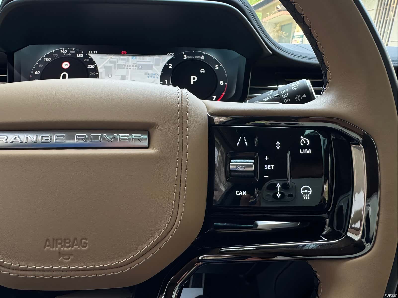 Land Rover Range Rover, 2023 22