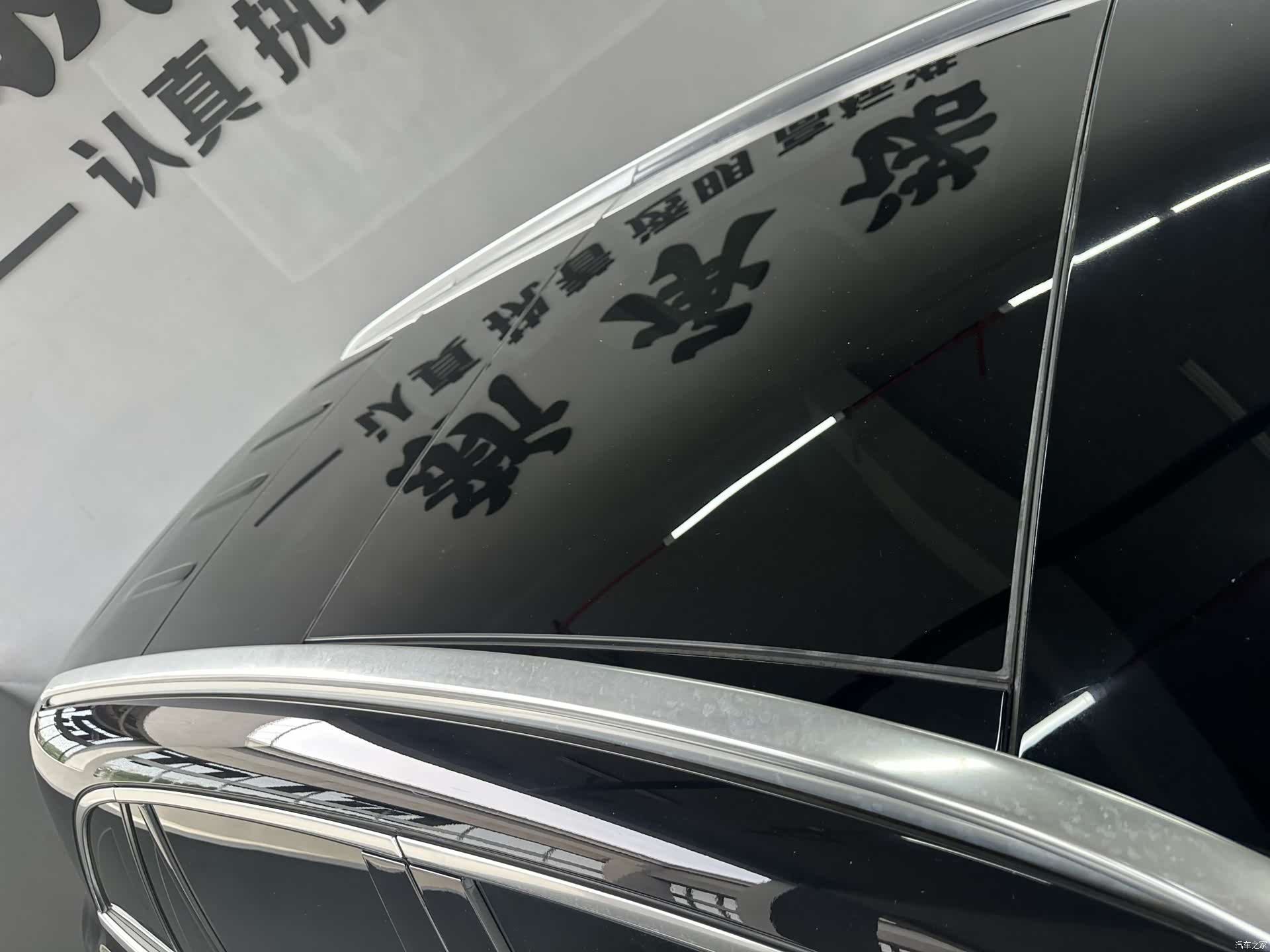 Mercedes-Benz GLC, 2018 14