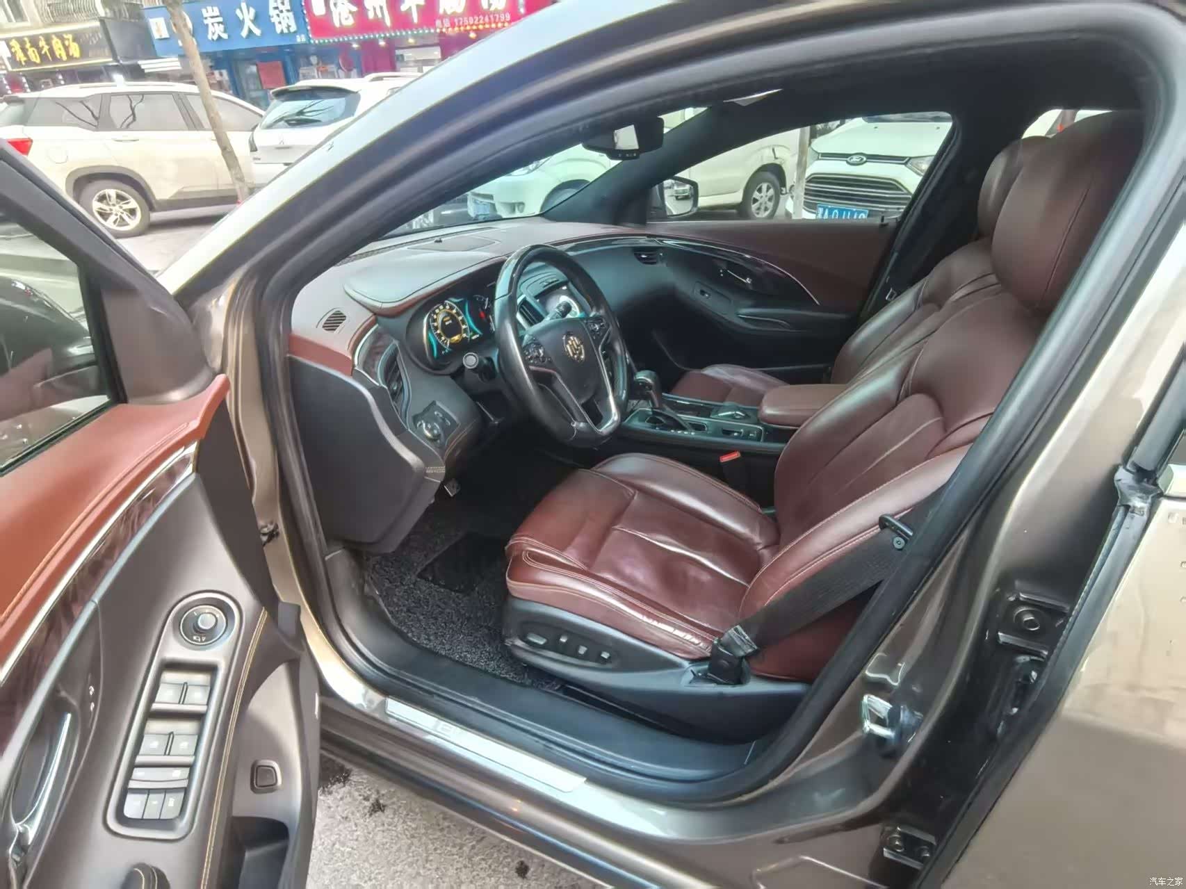 Buick LaCrosse, 2015 7