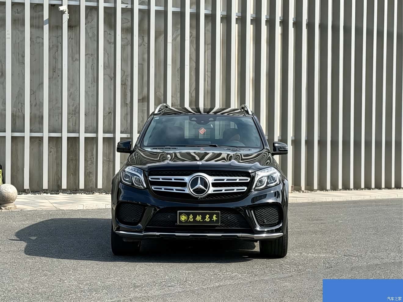 Mercedes-Benz GLS, 2016 2
