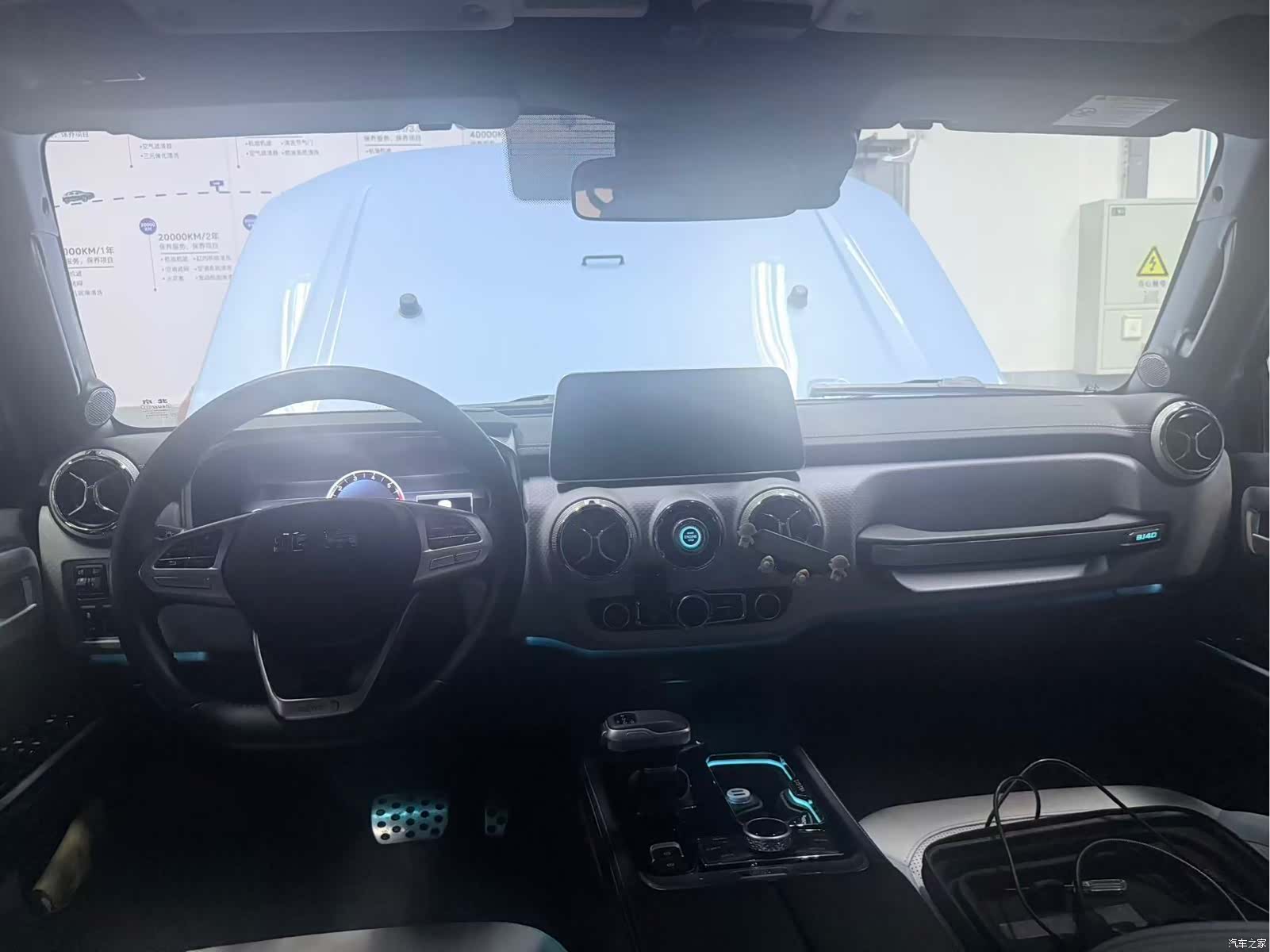 BAIC BJ40, 2023 6