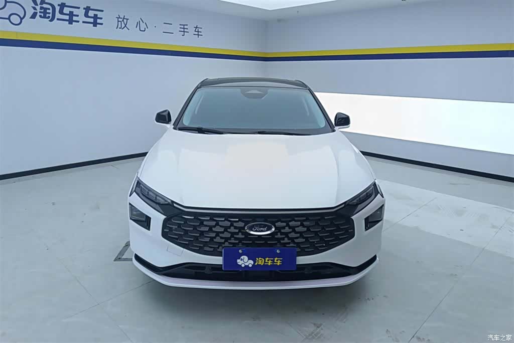 Ford Mondeo, 2023 2