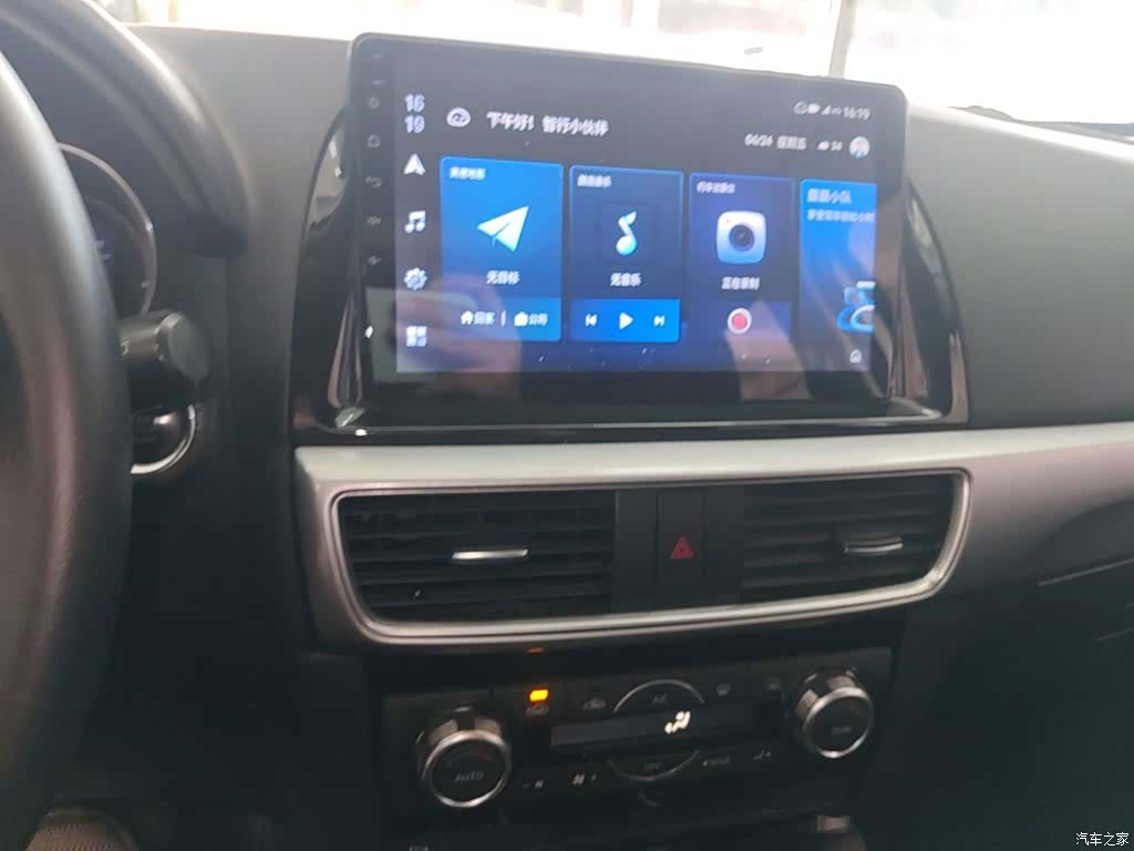 Mazda CX-5, 2016 9