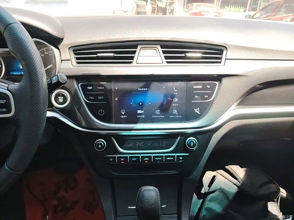 Geely Emgrand, 2017 13