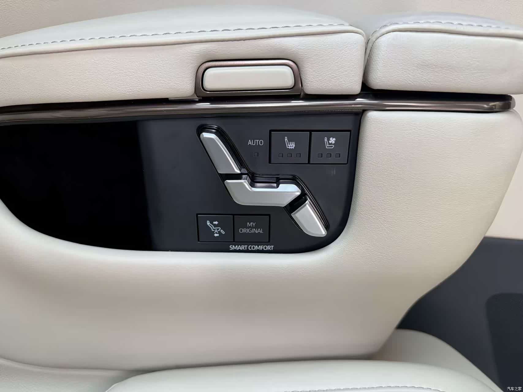 Toyota Vellfire, 2023 12