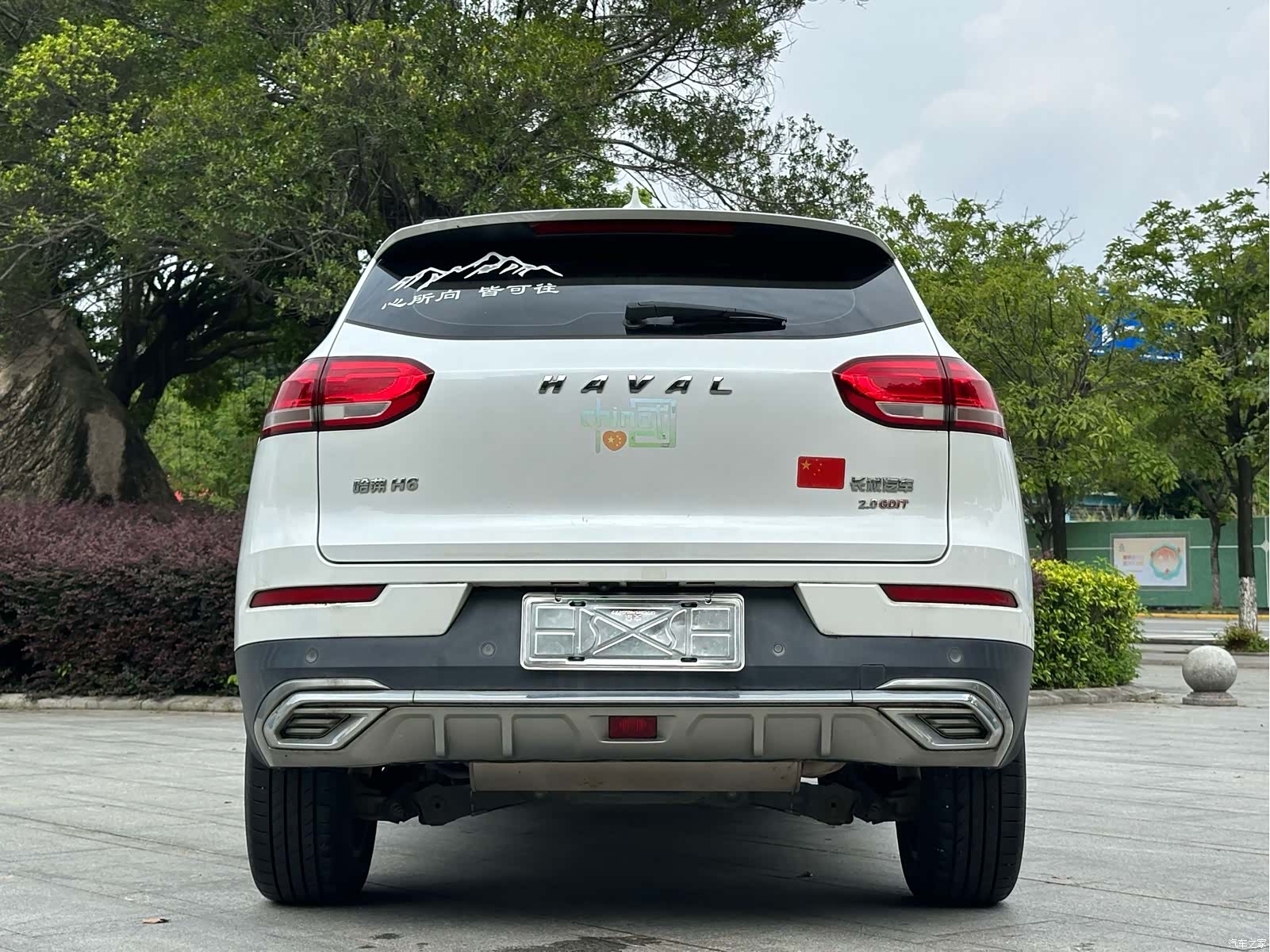 Haval H6, 2021 6