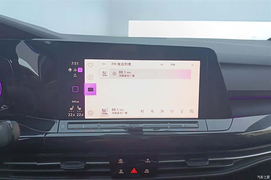 Volkswagen Golf, 2024 13