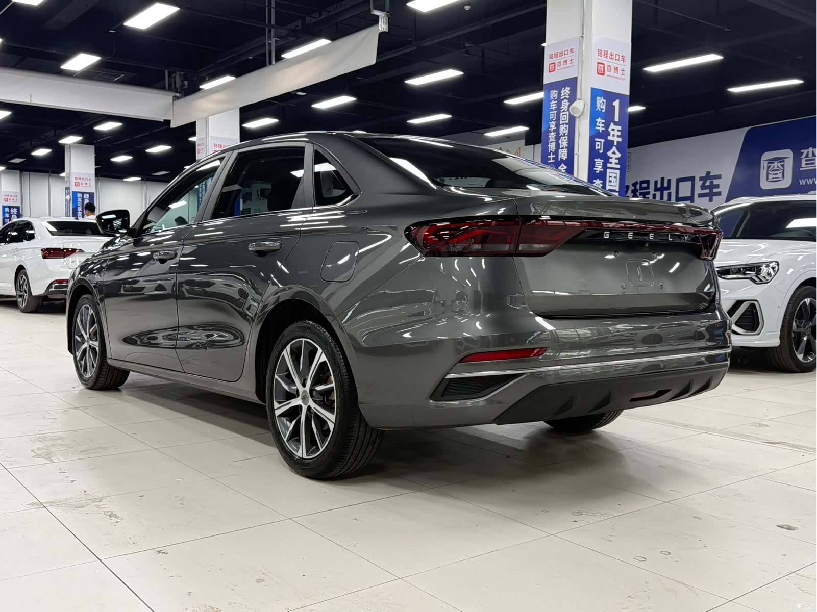 Geely Emgrand, 2022 7