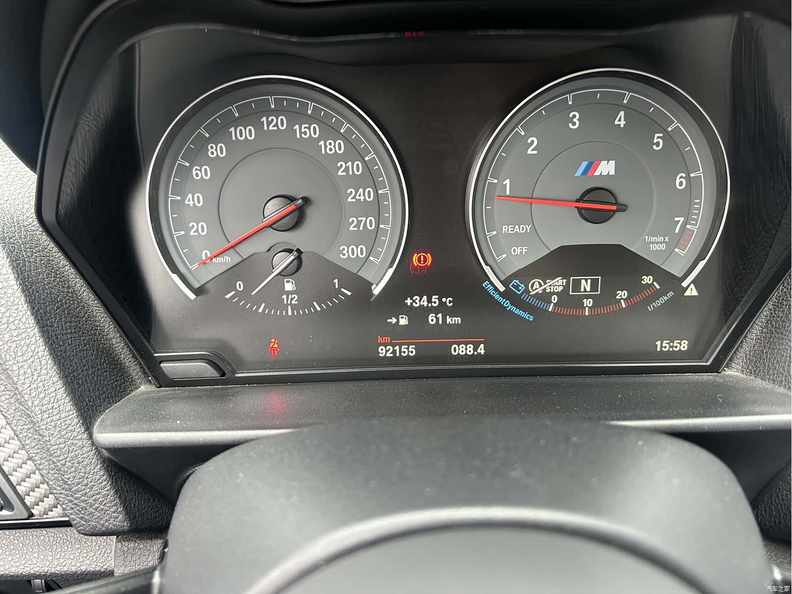 BMW M2, 2017 12