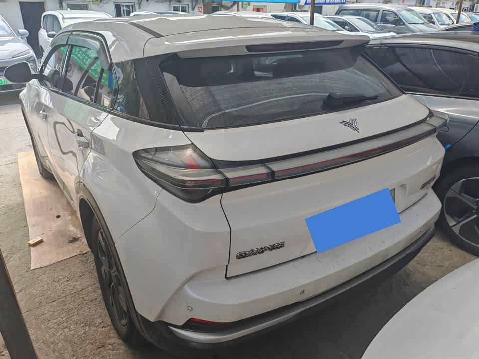 Neta Nezha U Neta Nezha U