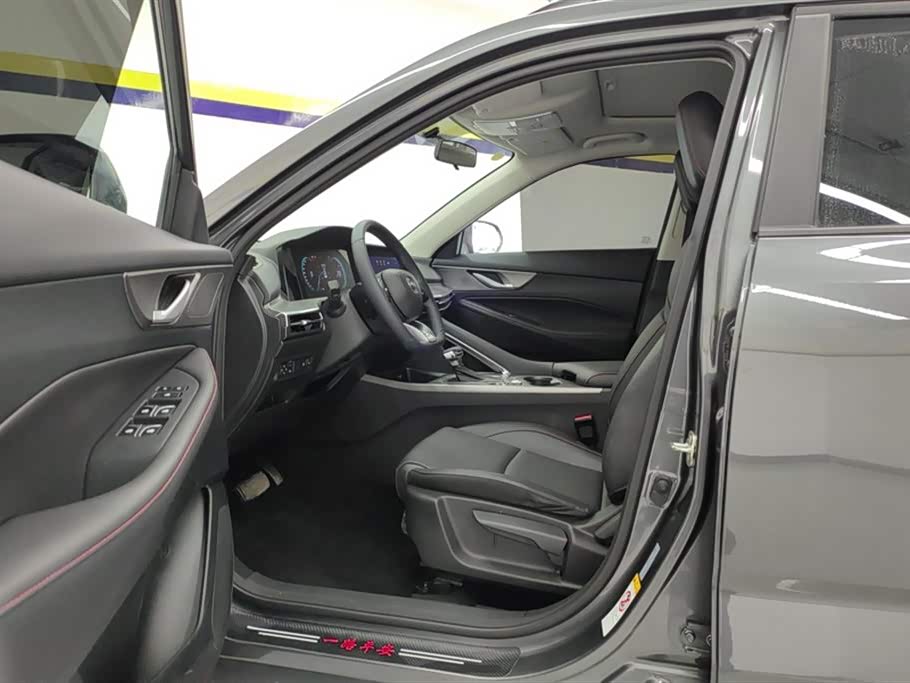 Changan CS35PLUS