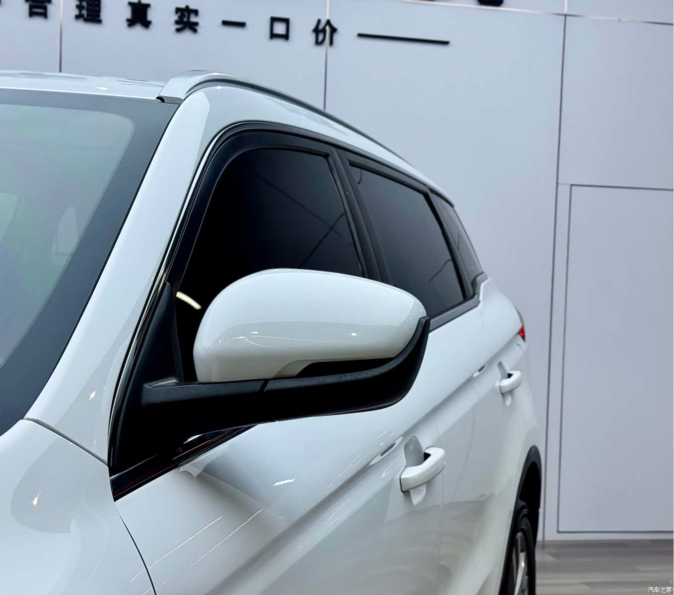 Geely Boyue, 2017 24
