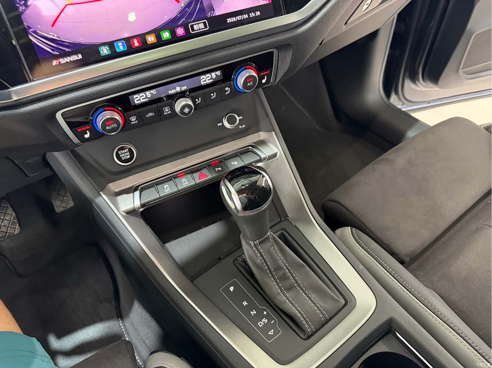 Audi Q3, 2022 15