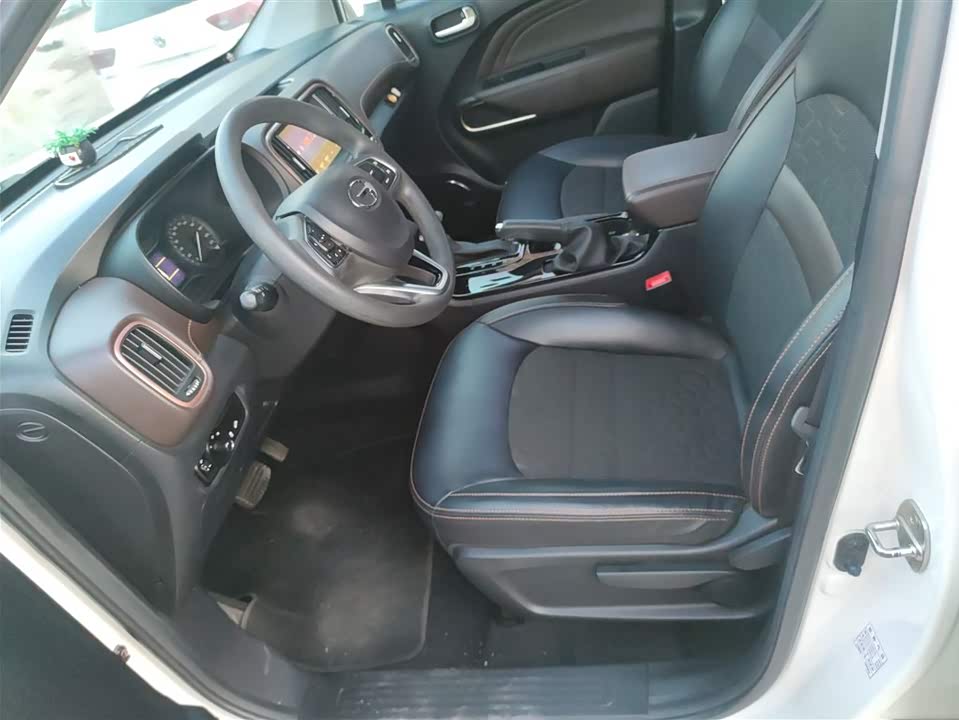 Shandong Weifang Car