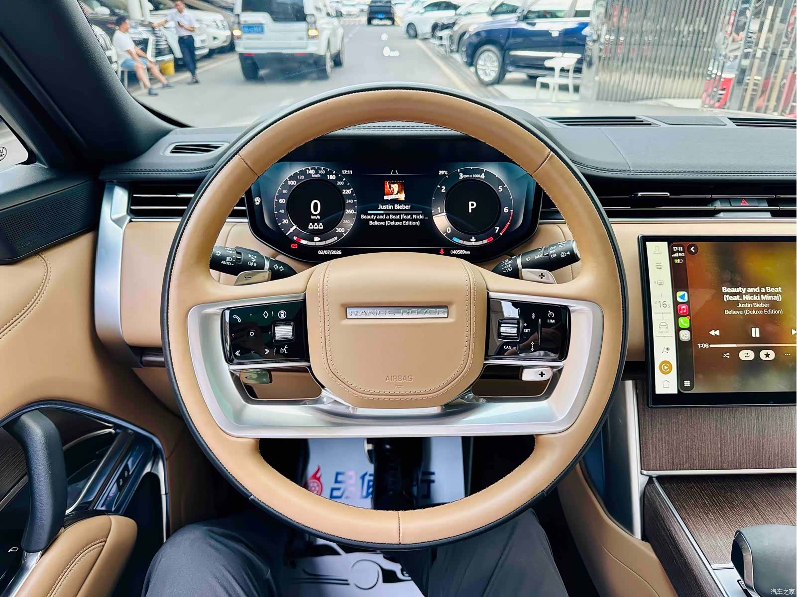 Land Rover Range Rover, 2024 8
