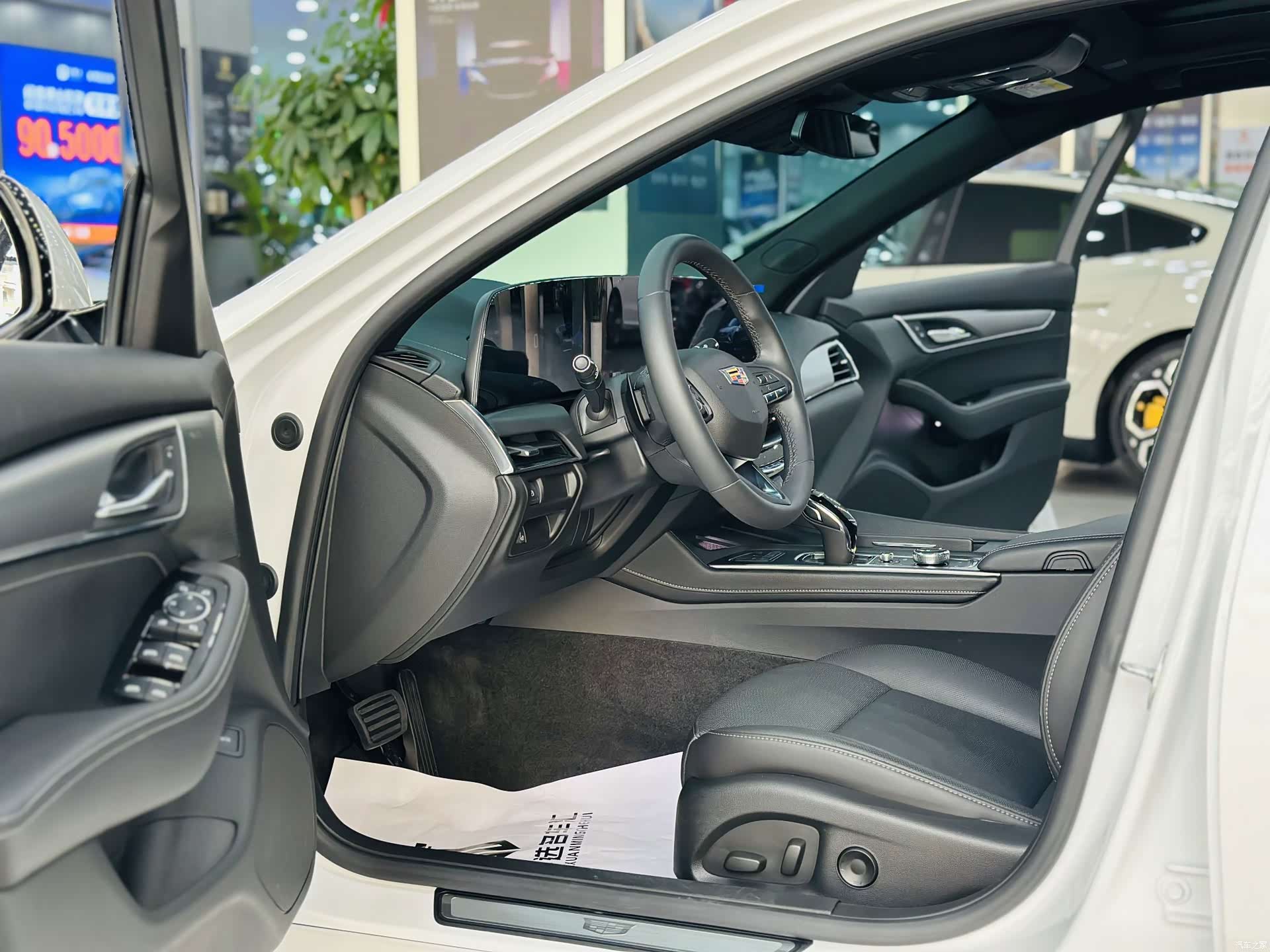 Cadillac CT5, 2024 4
