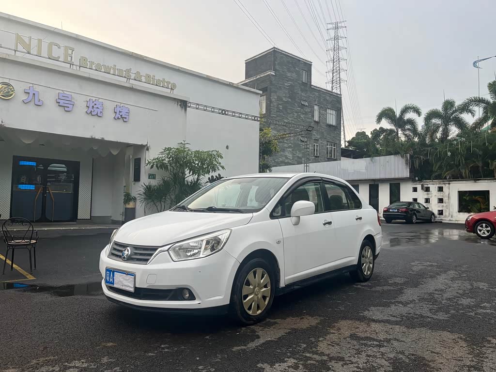 Venucia D50