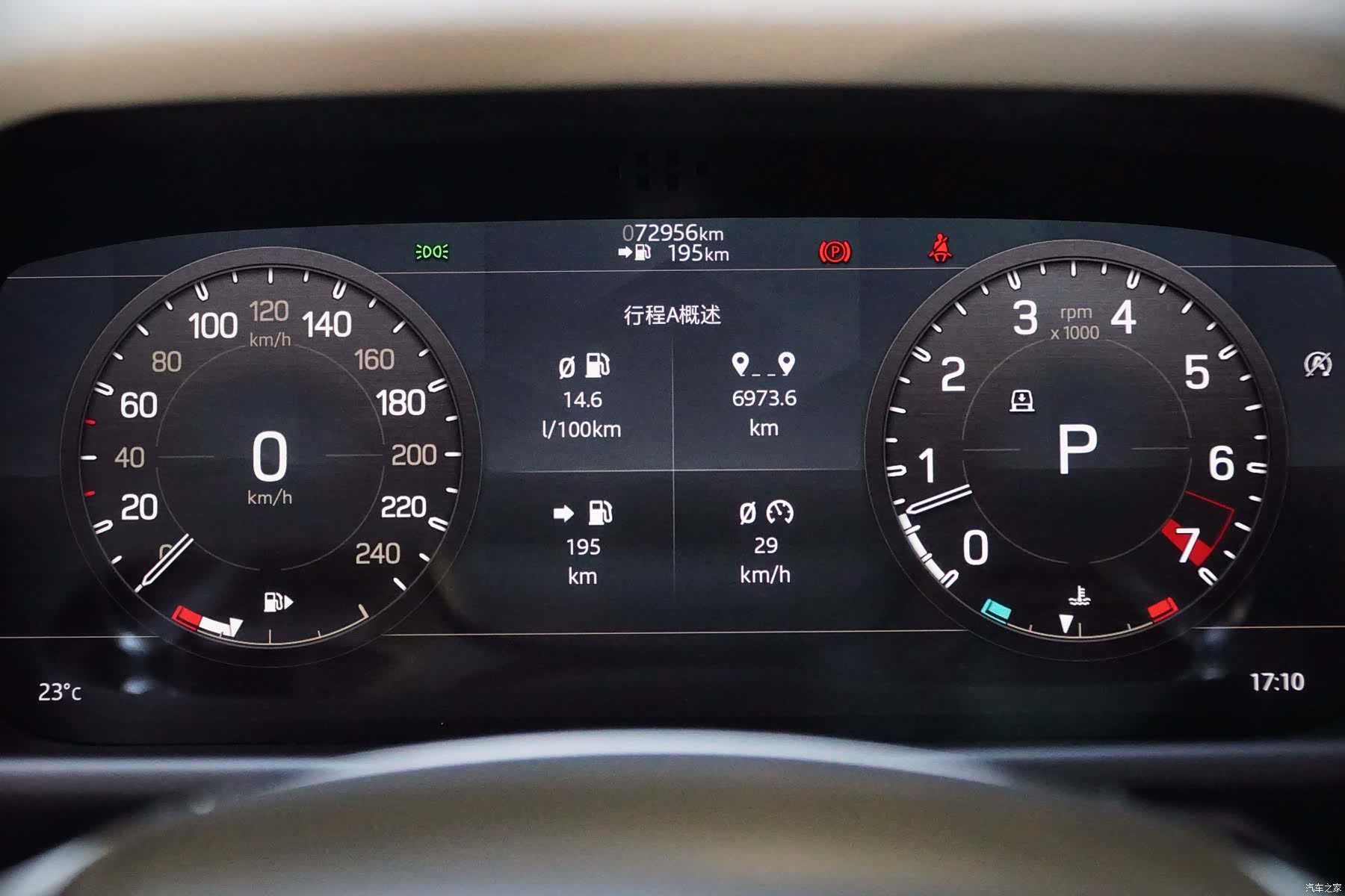 Land Rover Defender, 2020 19