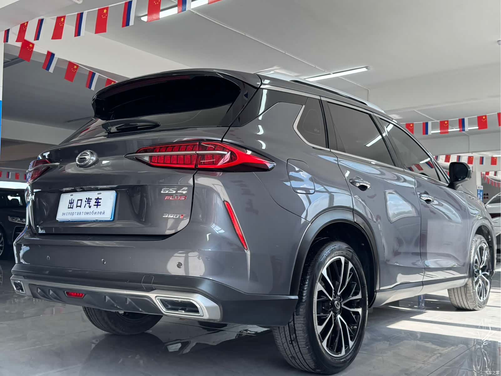 GAC GS4, 2022 6
