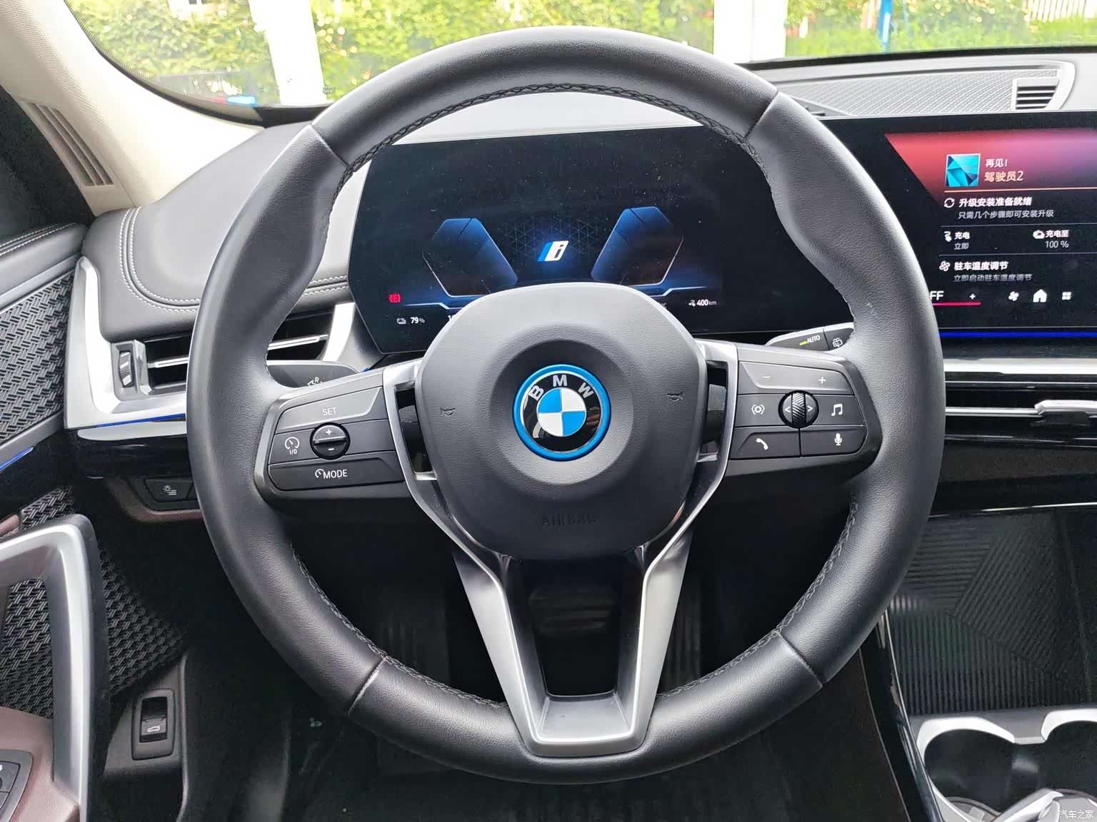 BMW iX1, 2024 16