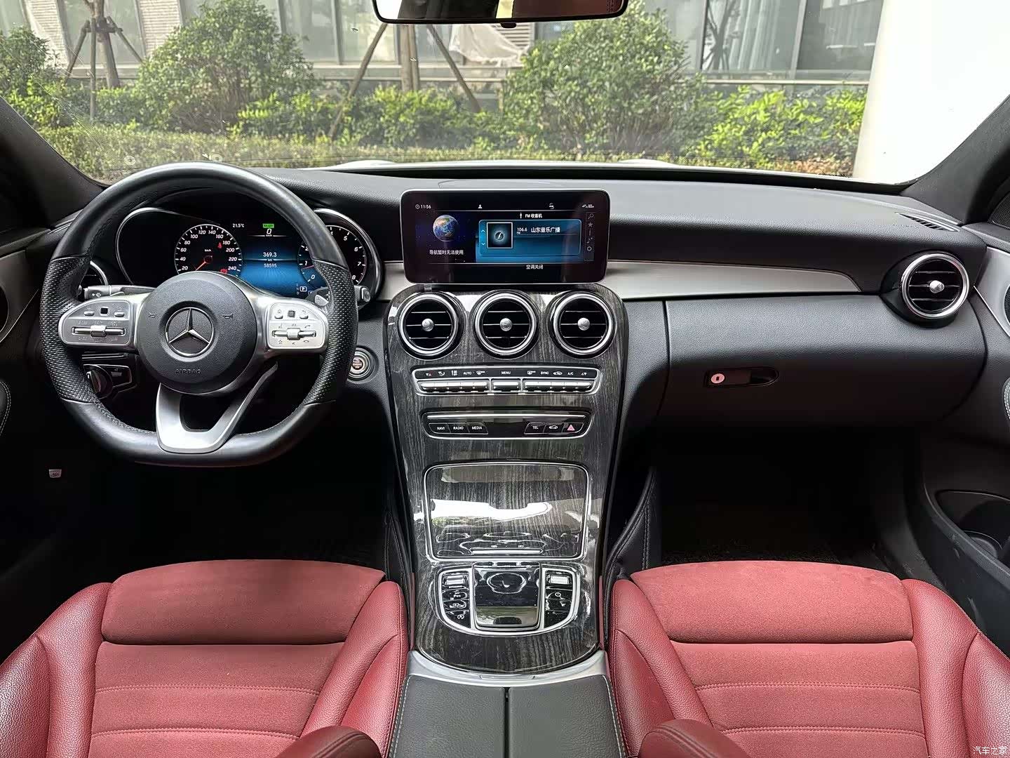 Mercedes-Benz C-Class, 2020 12