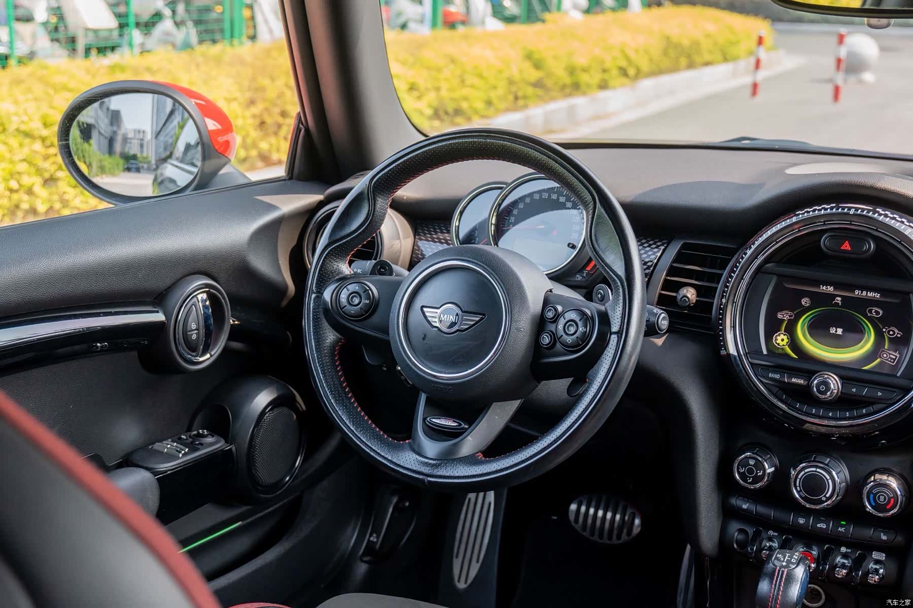 Mini Cooper, 2018 16