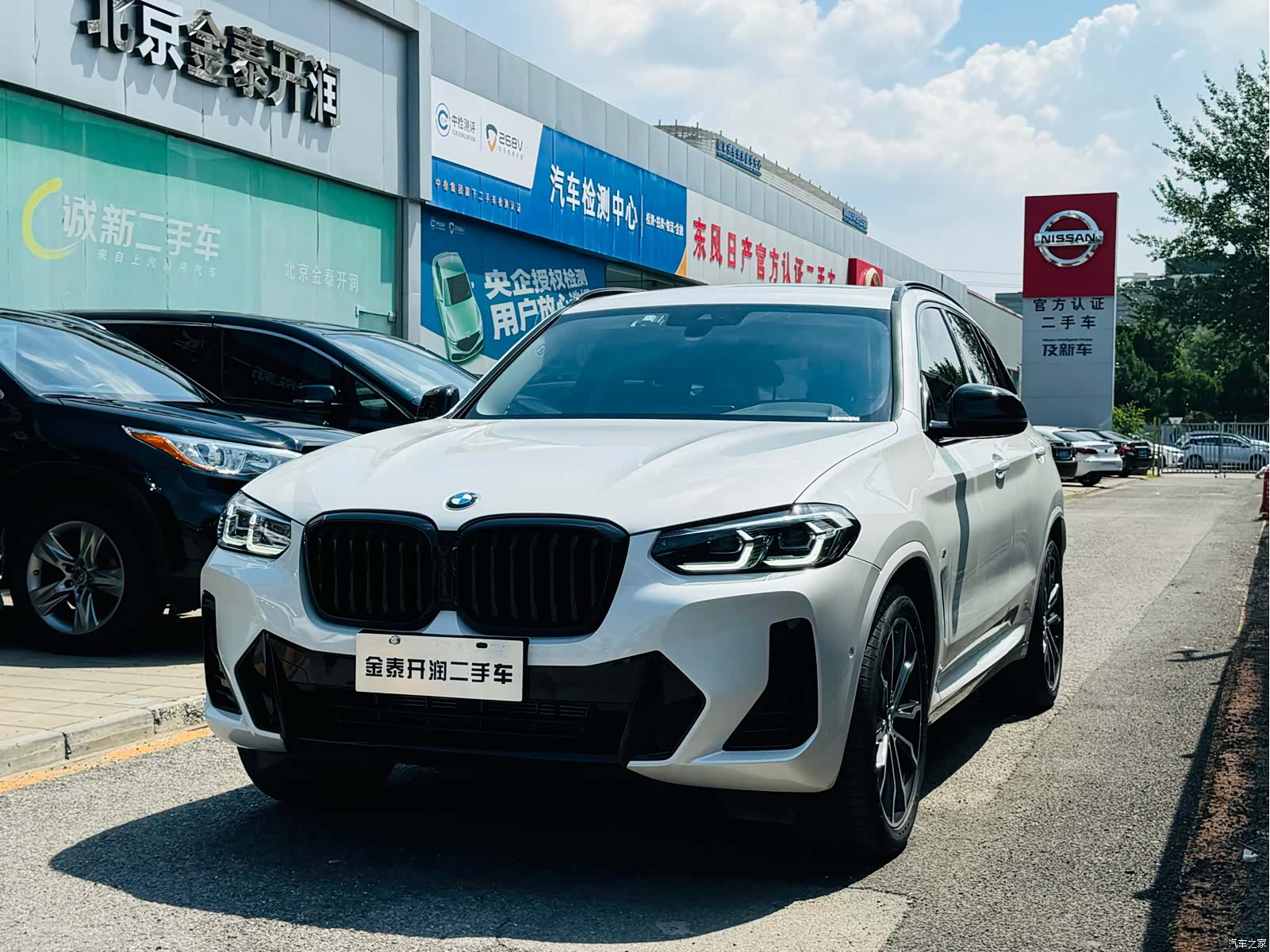 BMW X3, 2024 1