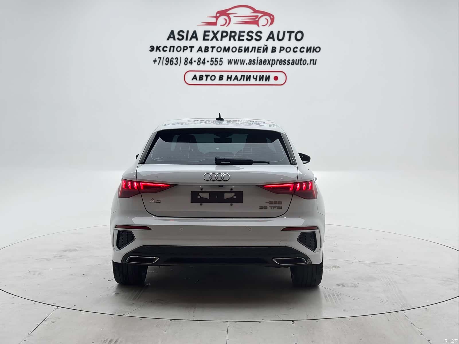 Audi A3, 2022 8