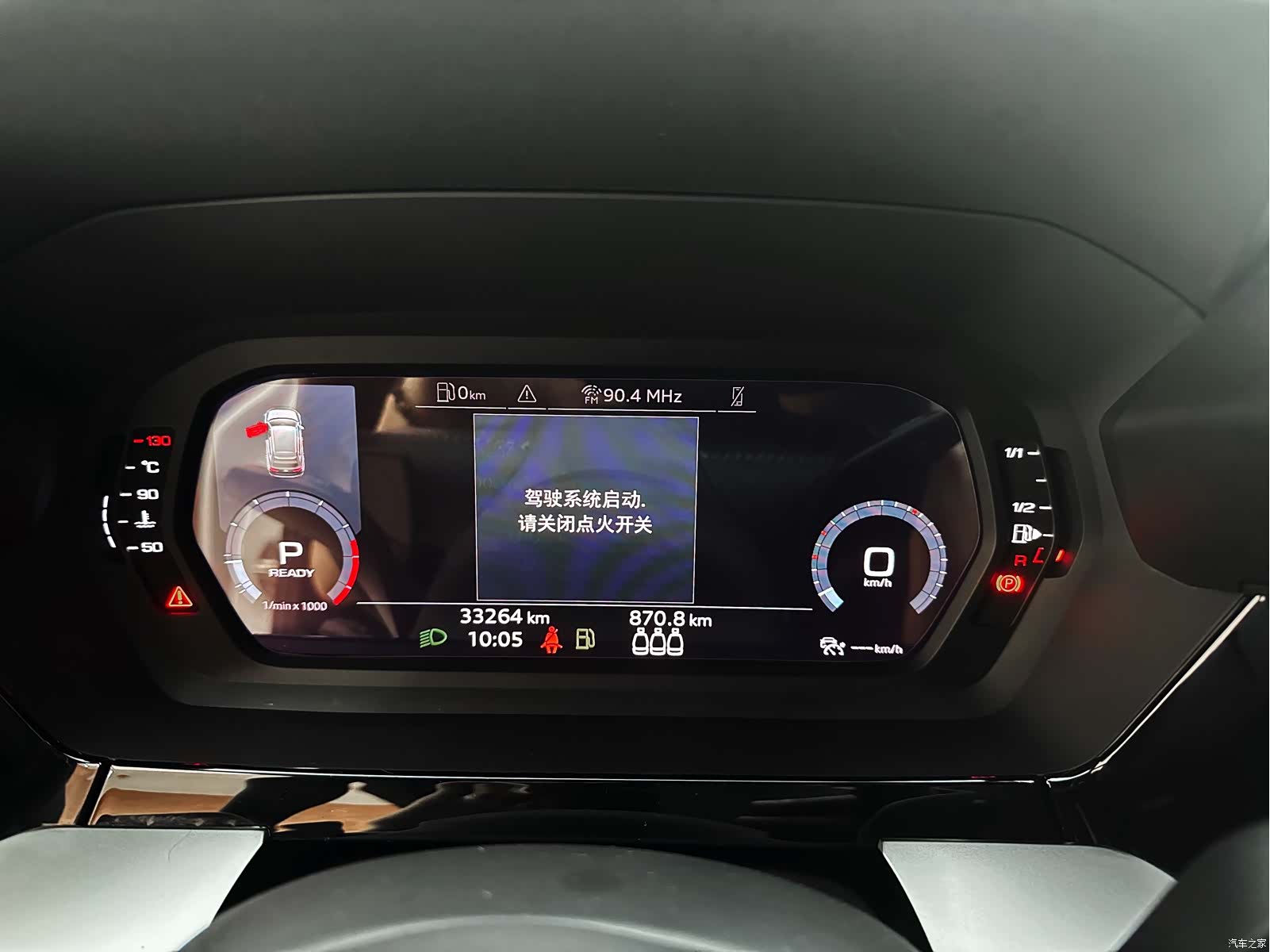 Audi A3, 2022 21