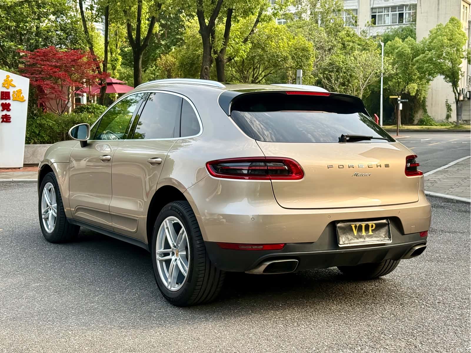 Porsche Macan, 2014 25