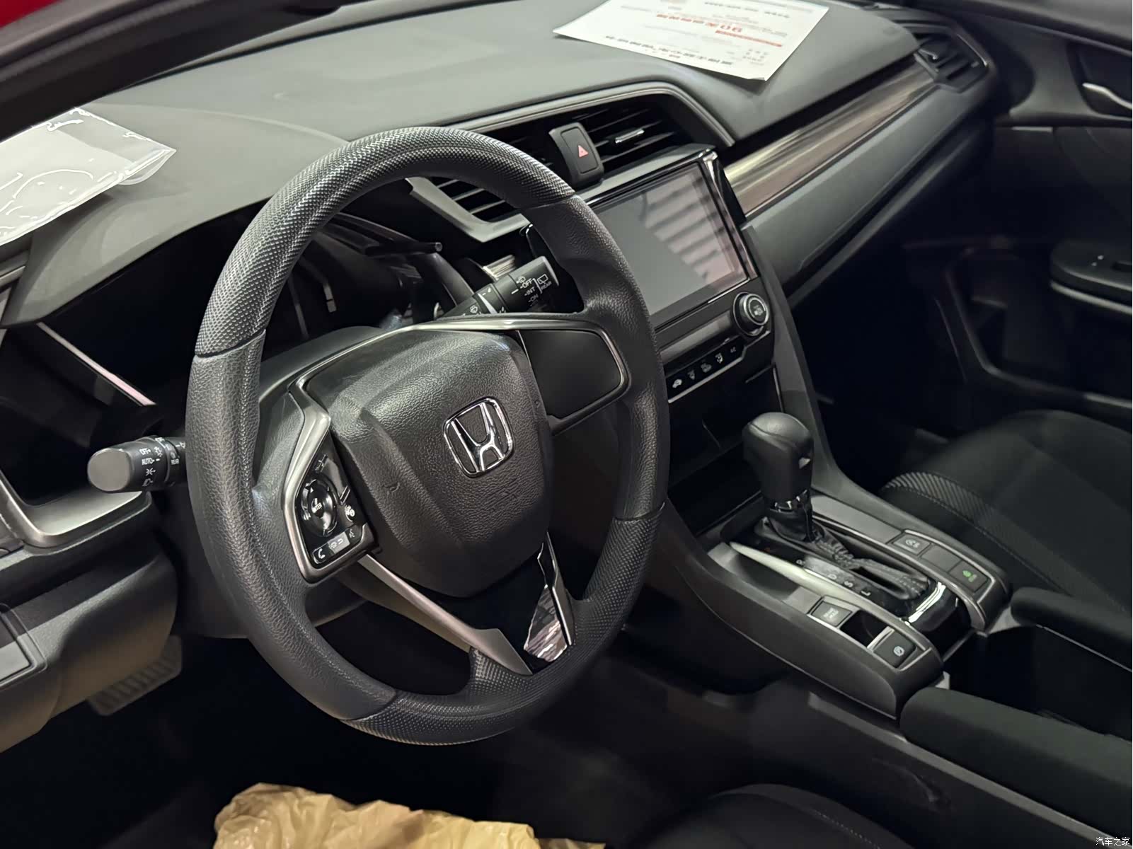 Honda Civic, 2023 6