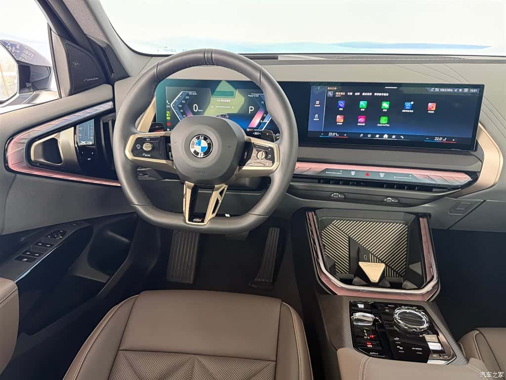 BMW X3, 2025 19