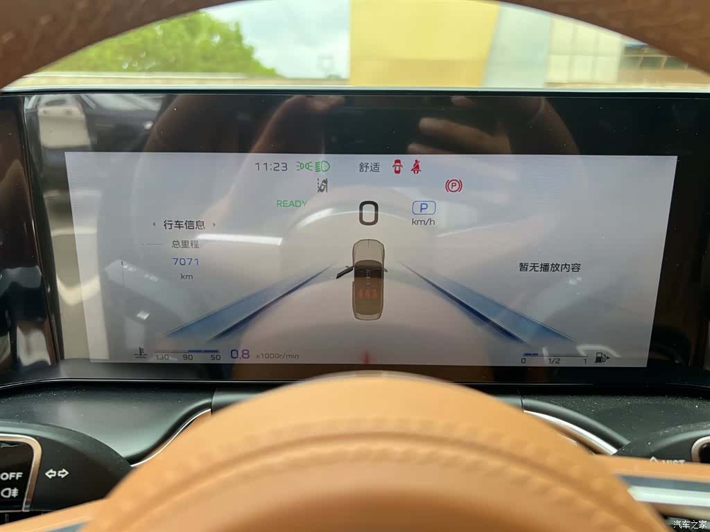 Hongqi H9, 2026 9