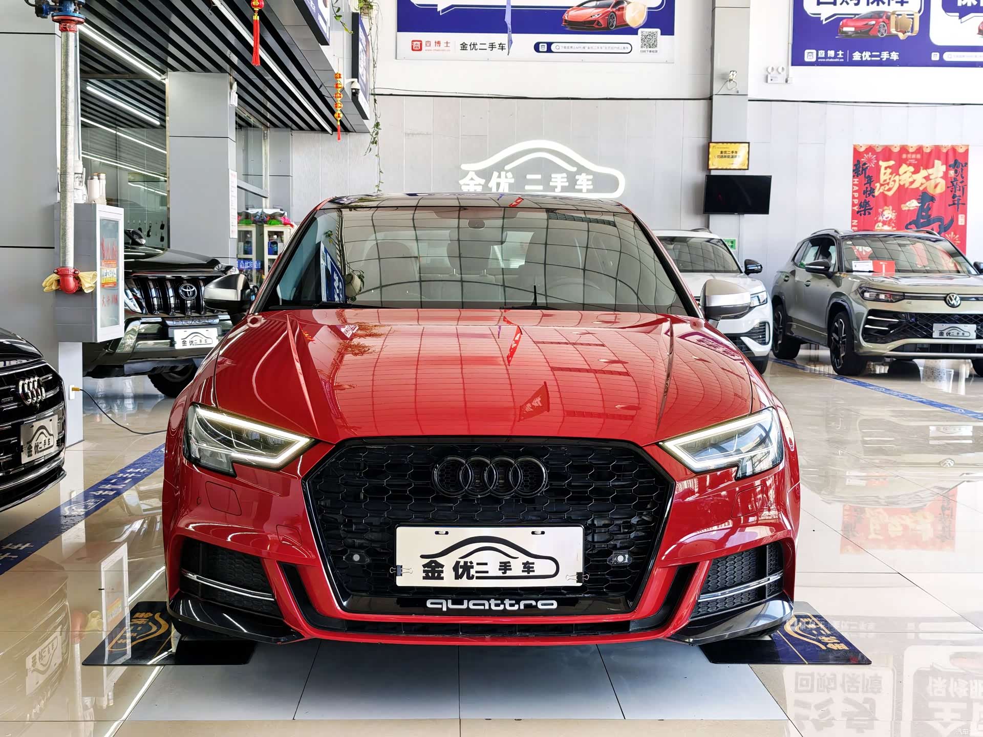 Audi A3, 2020 2